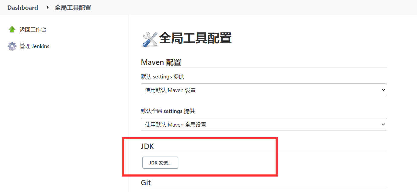 image-20230112212553999