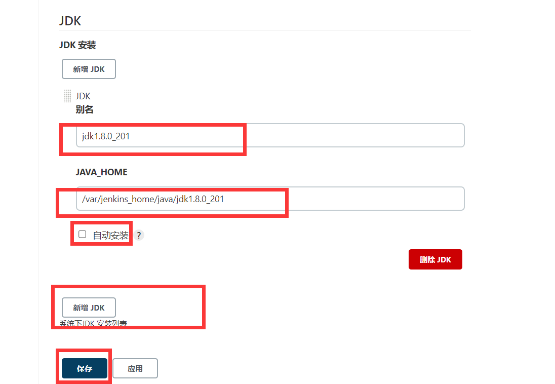 image-20230112212618074