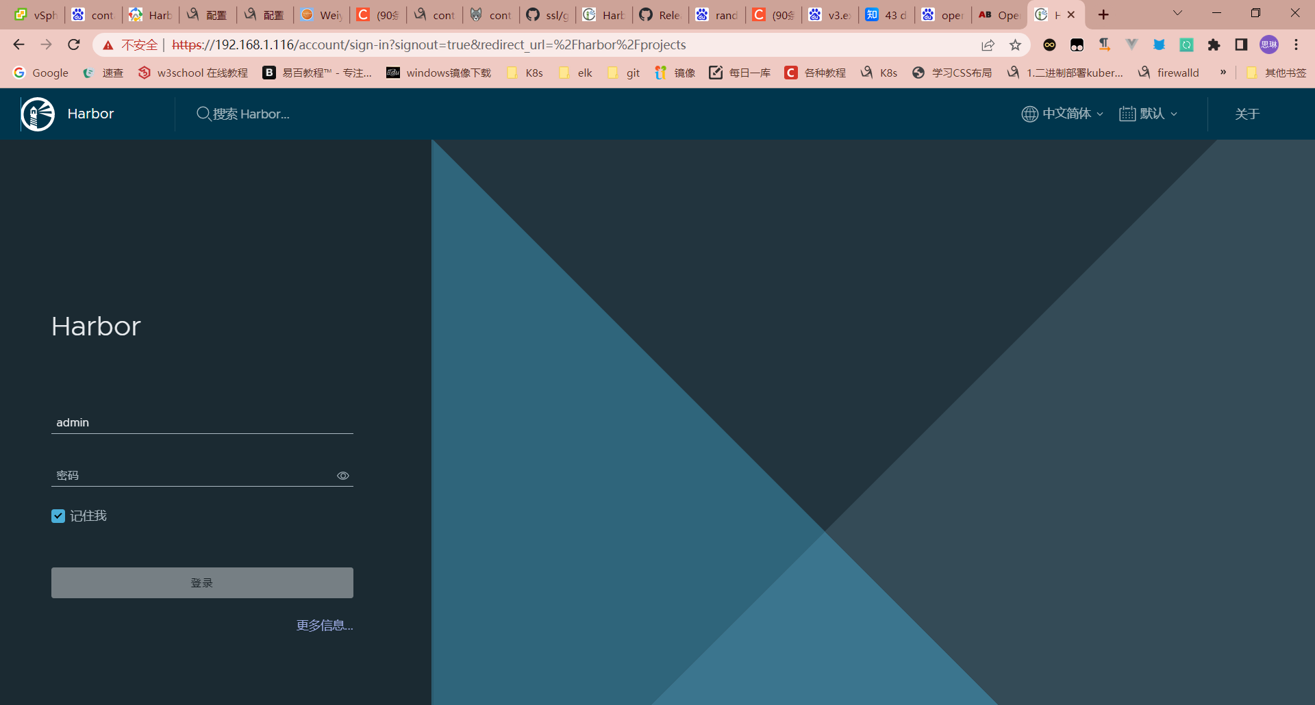 image-20230113220732950