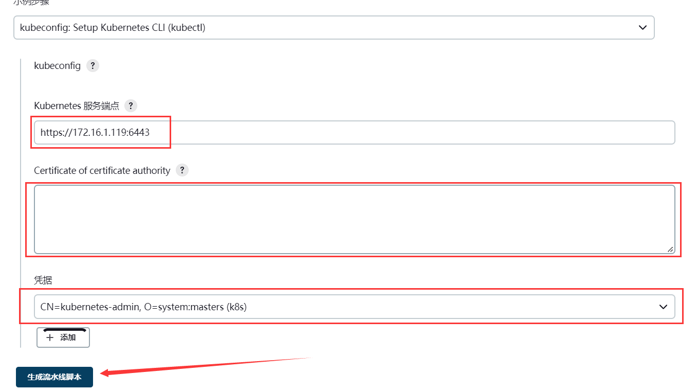 image-20230116195633653