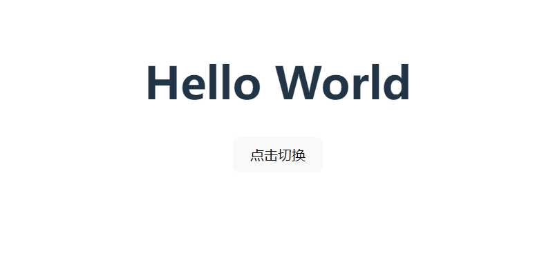 image-20230304170254415