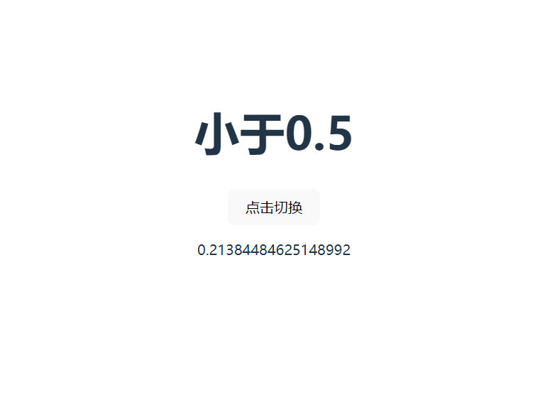 image-20230304173050509