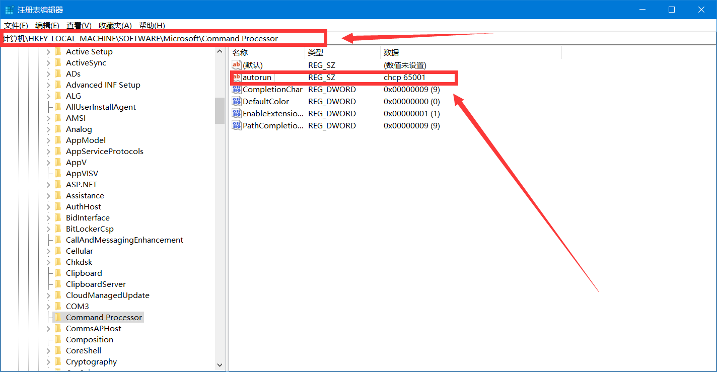 image-20230711220846981