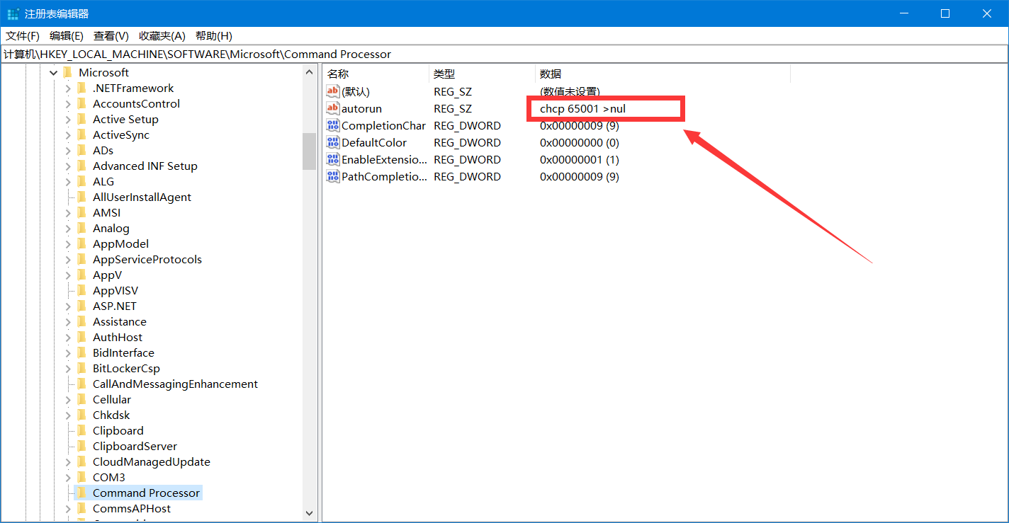 image-20230711220949699