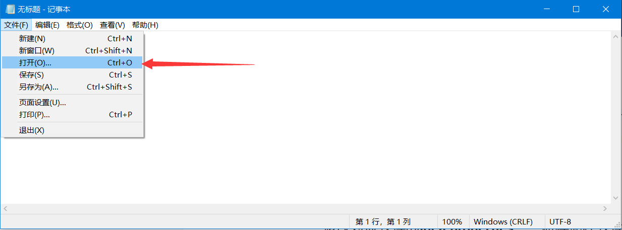 image-20230718115621747