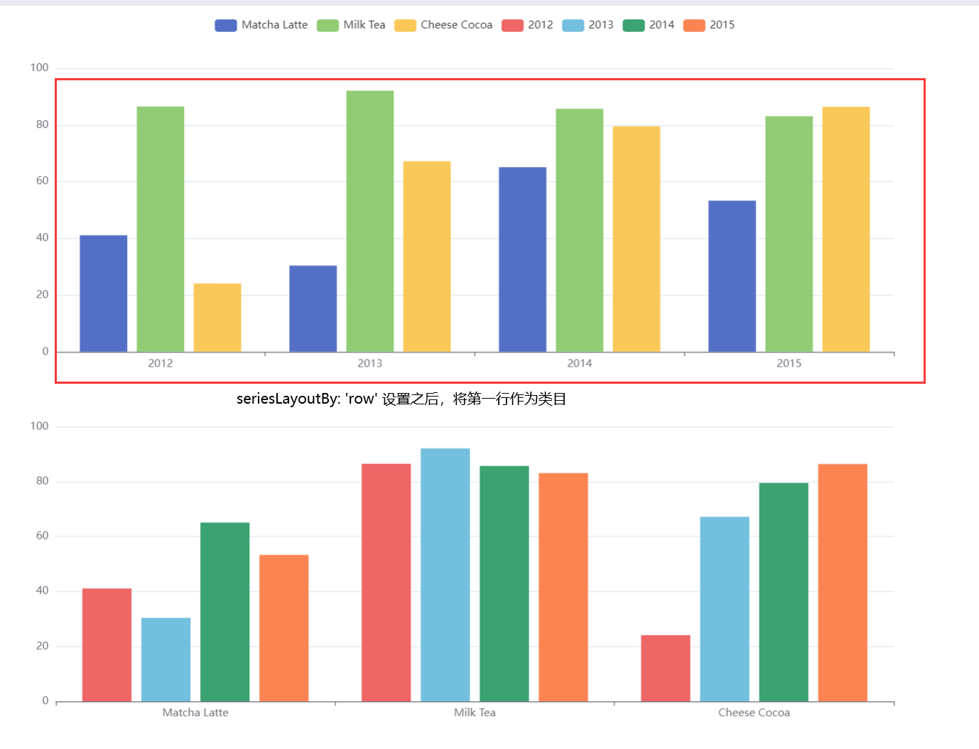 image-20230906235801881