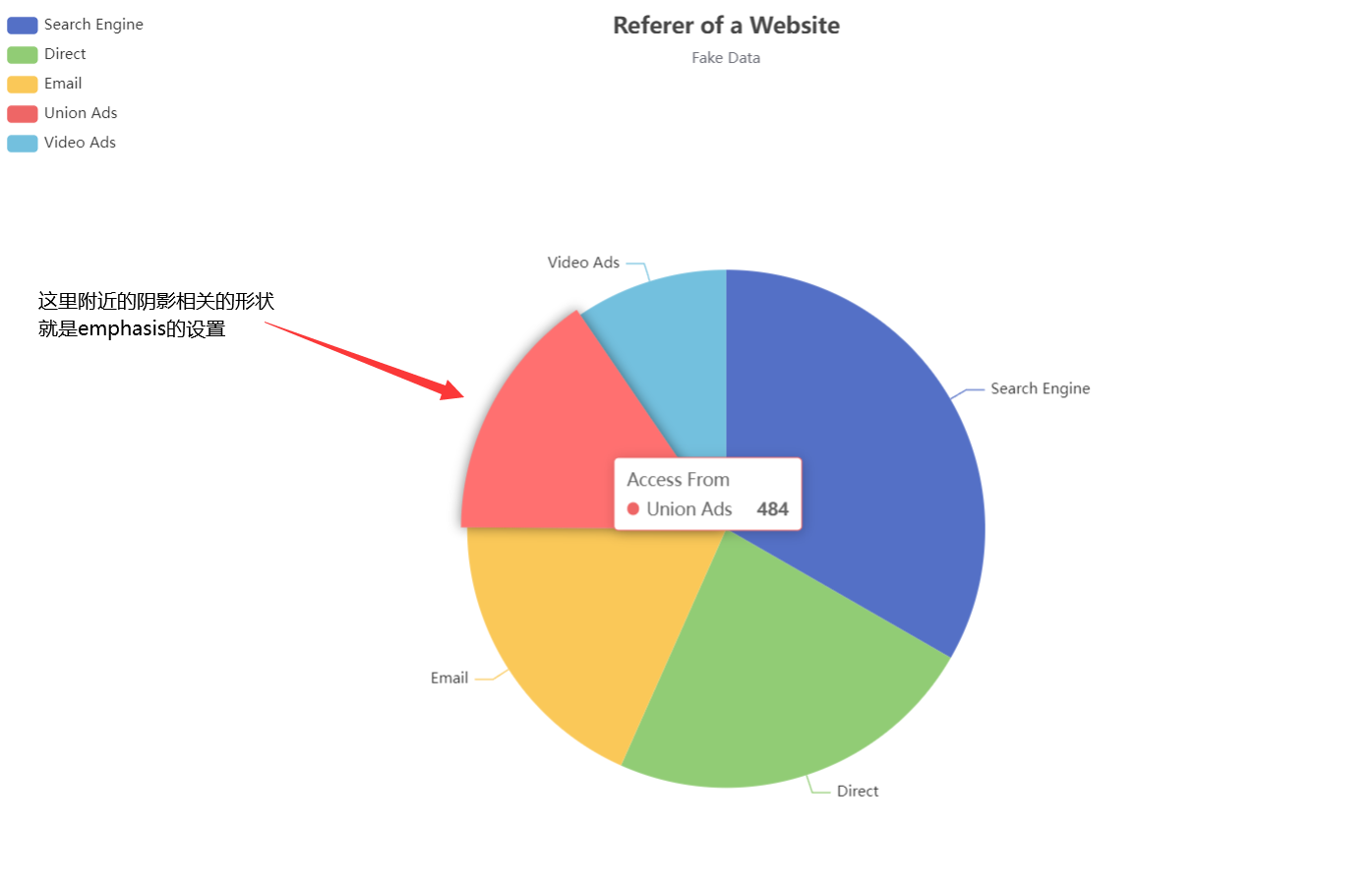 image-20230907161934934