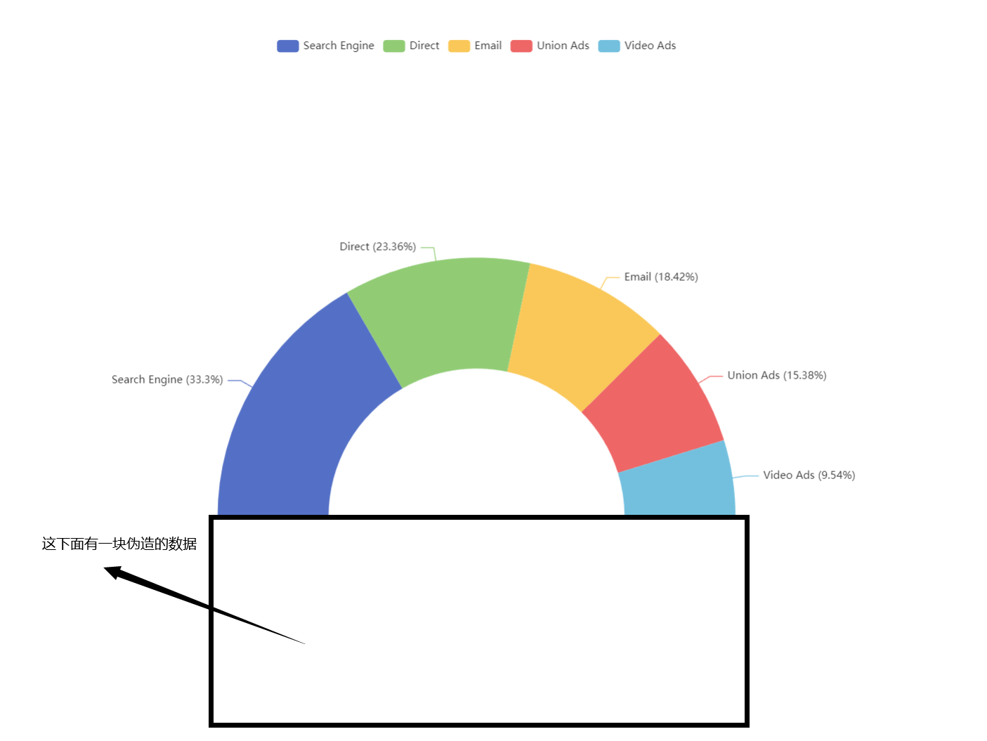 image-20230907170808574