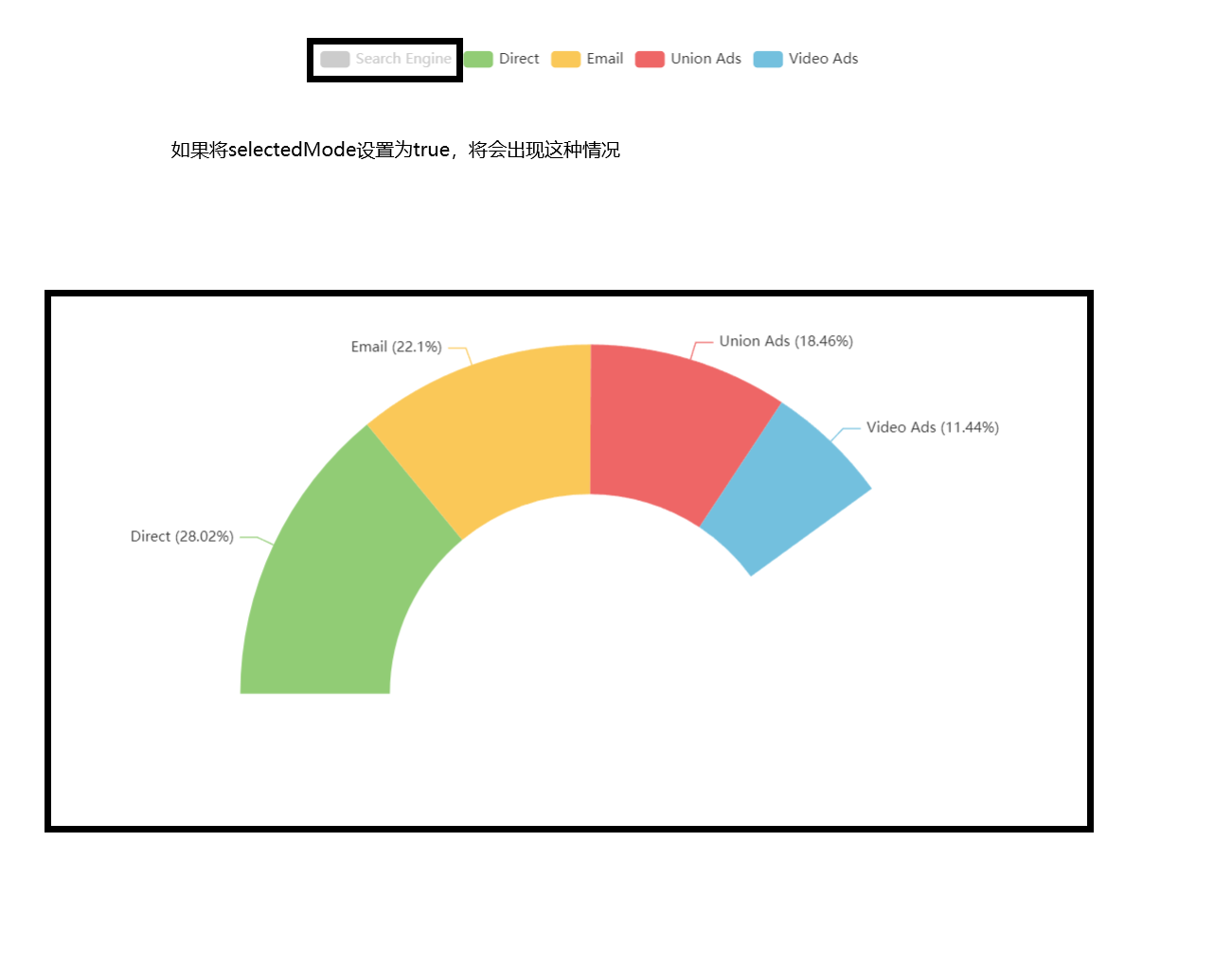 image-20230907170916388