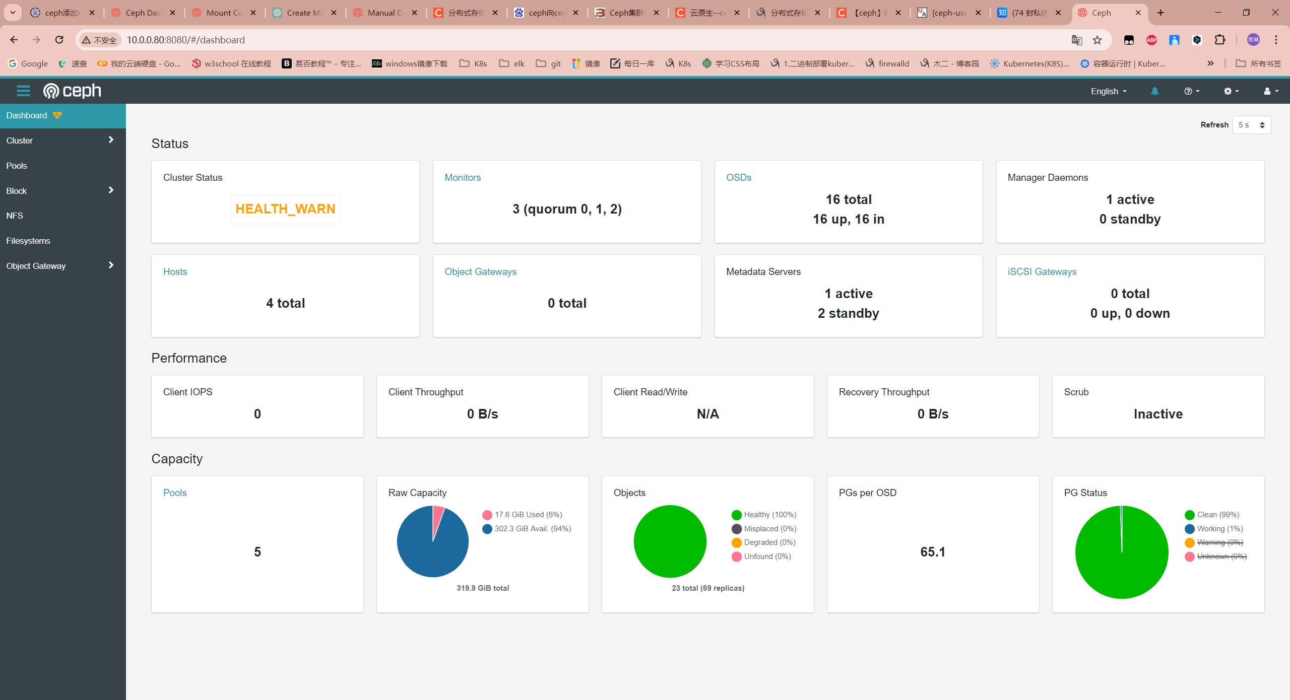 image-20240413001838742