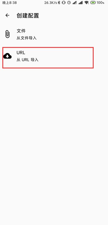 image-20220605204921682