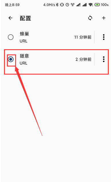 image-20220605210050813