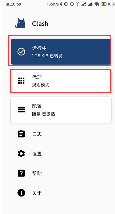 image-20220605210249056