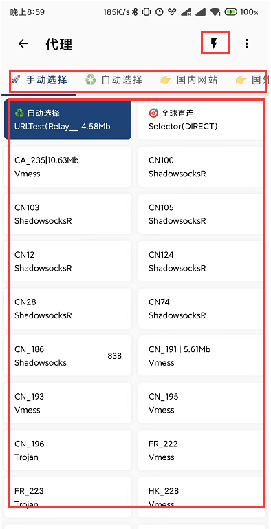 image-20220605210325482