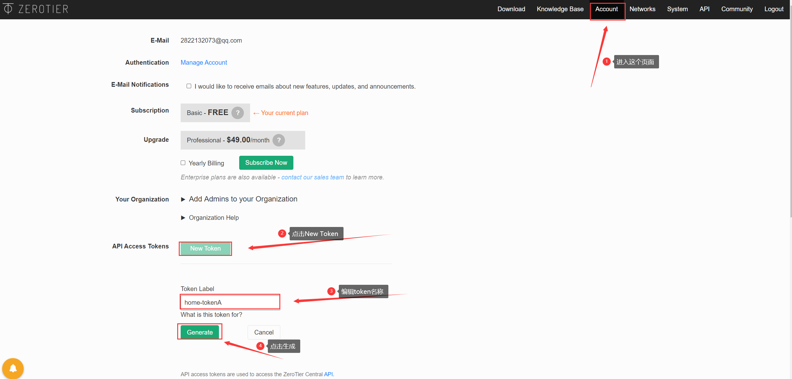 image-20220608122205657