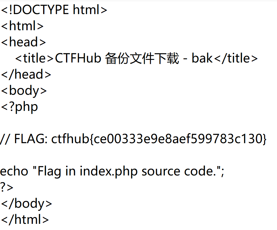 image-20211224225338656