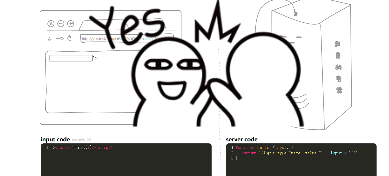 image-20220323004008131