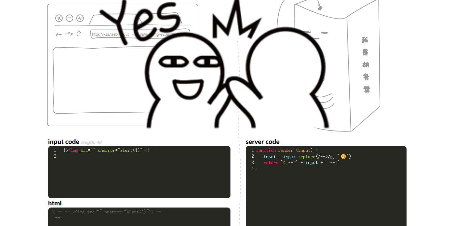 image-20220323010045253