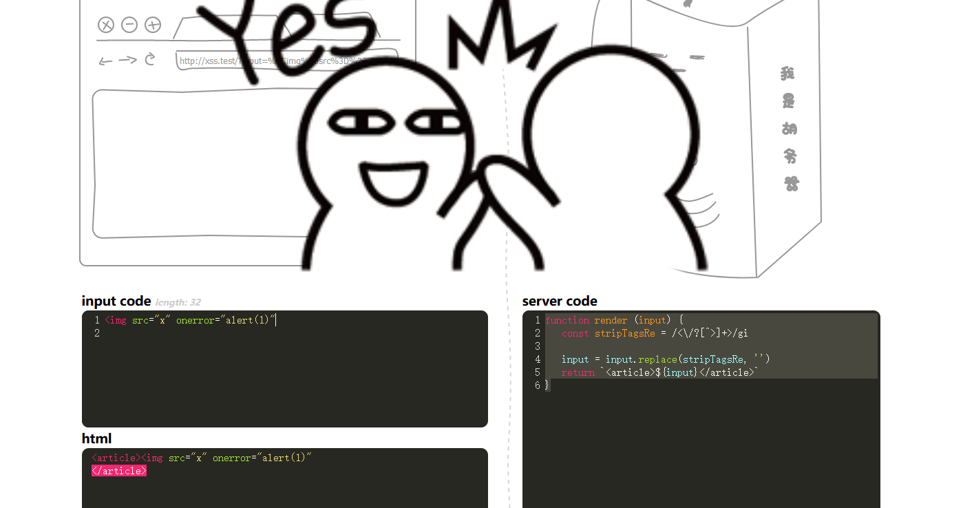 image-20220323011516535