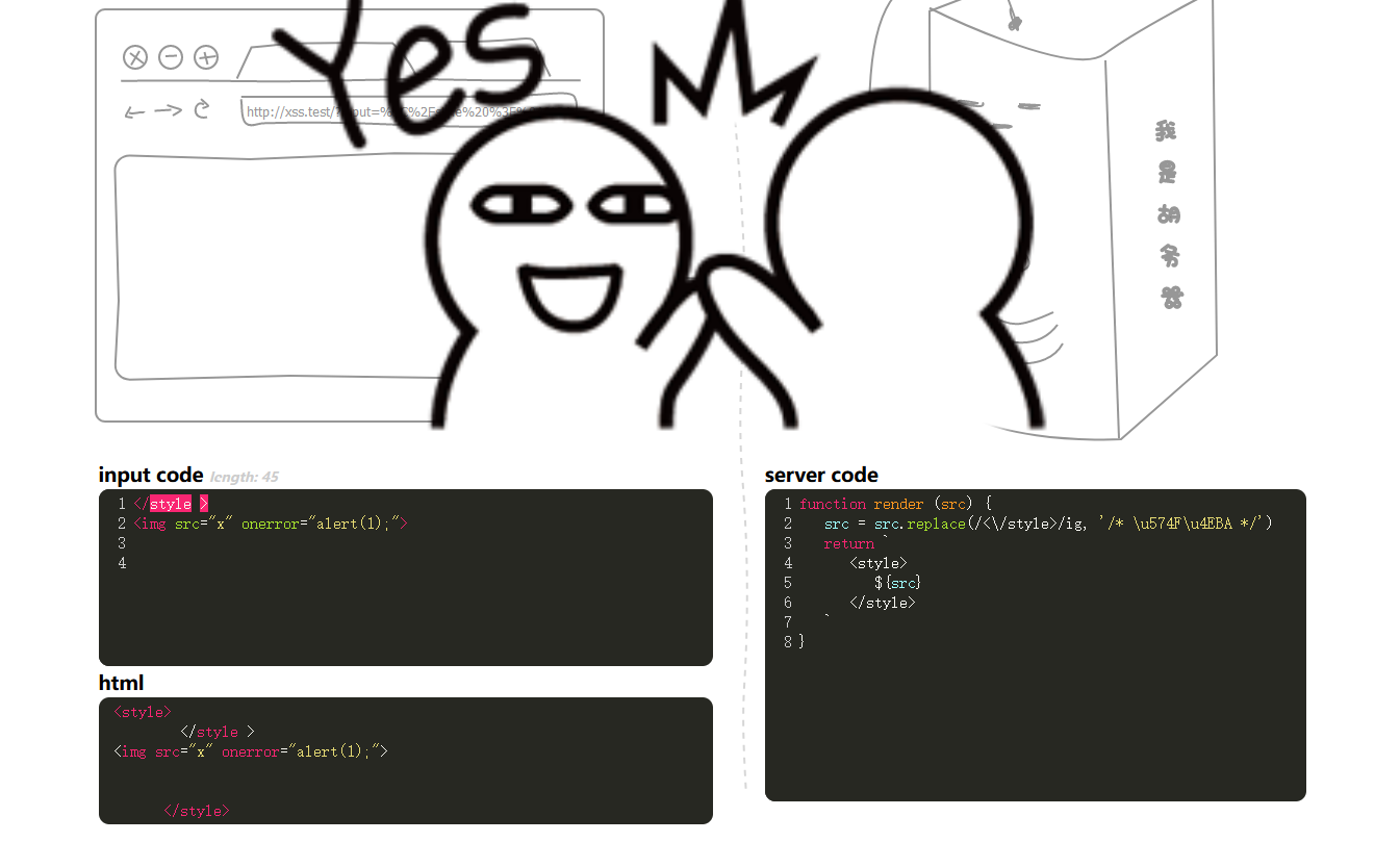 image-20220323011747590