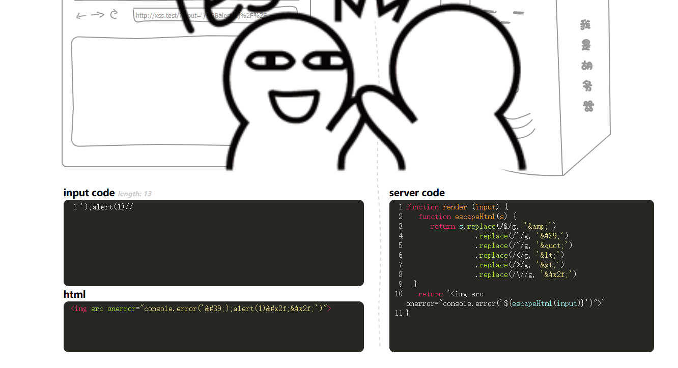 image-20220323015538671