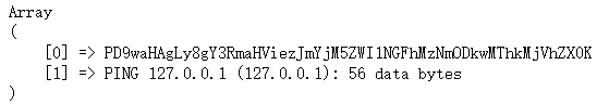 image-20220323030114451