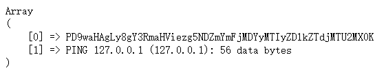 image-20220323031022662