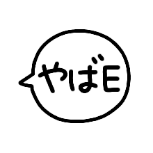 neko:013