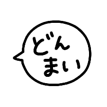 neko:022
