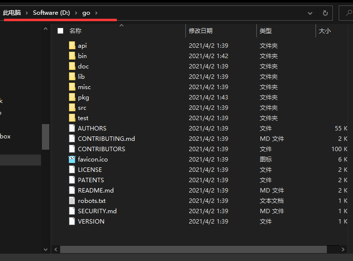 image-20210414135008377