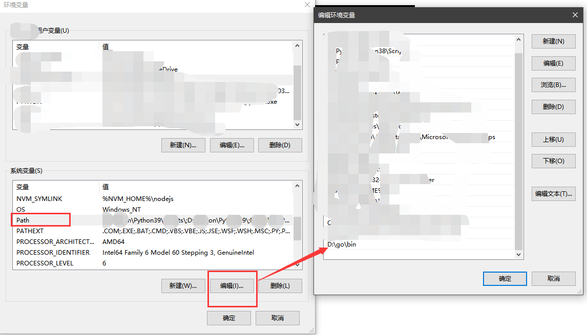 image-20210414135654765