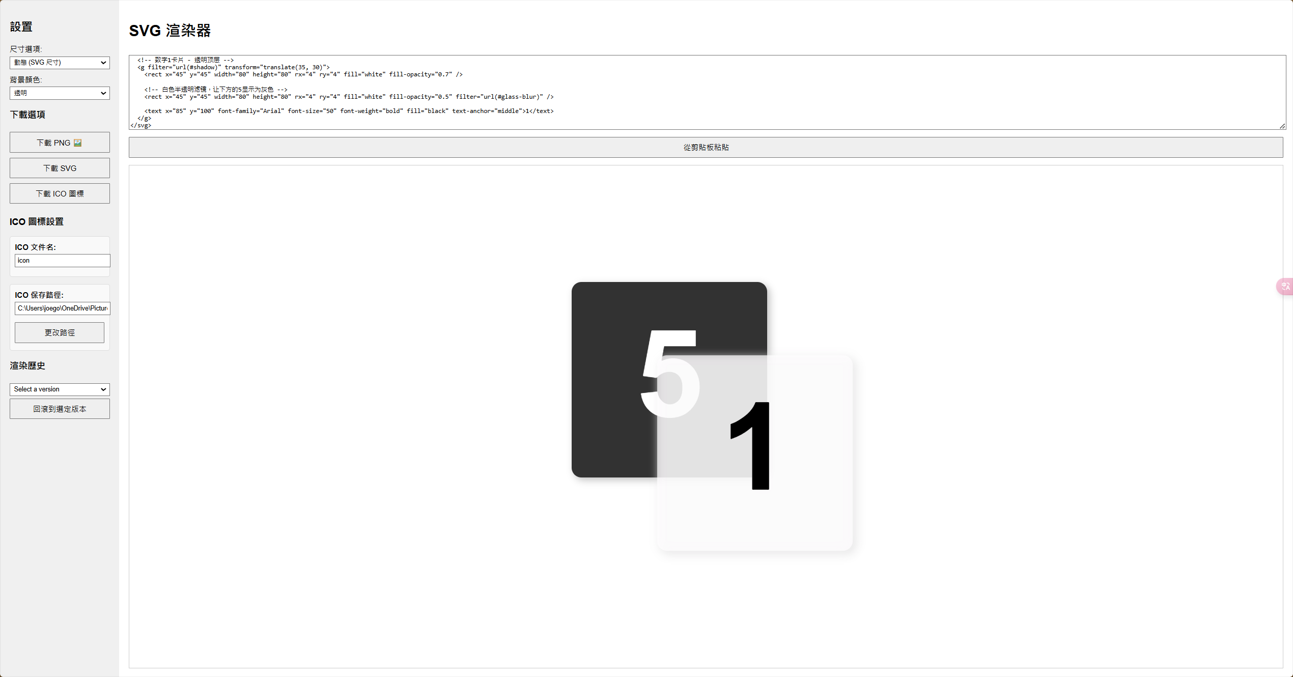 image-20250316010732074