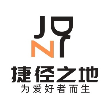 捷径之地_首个资源博客