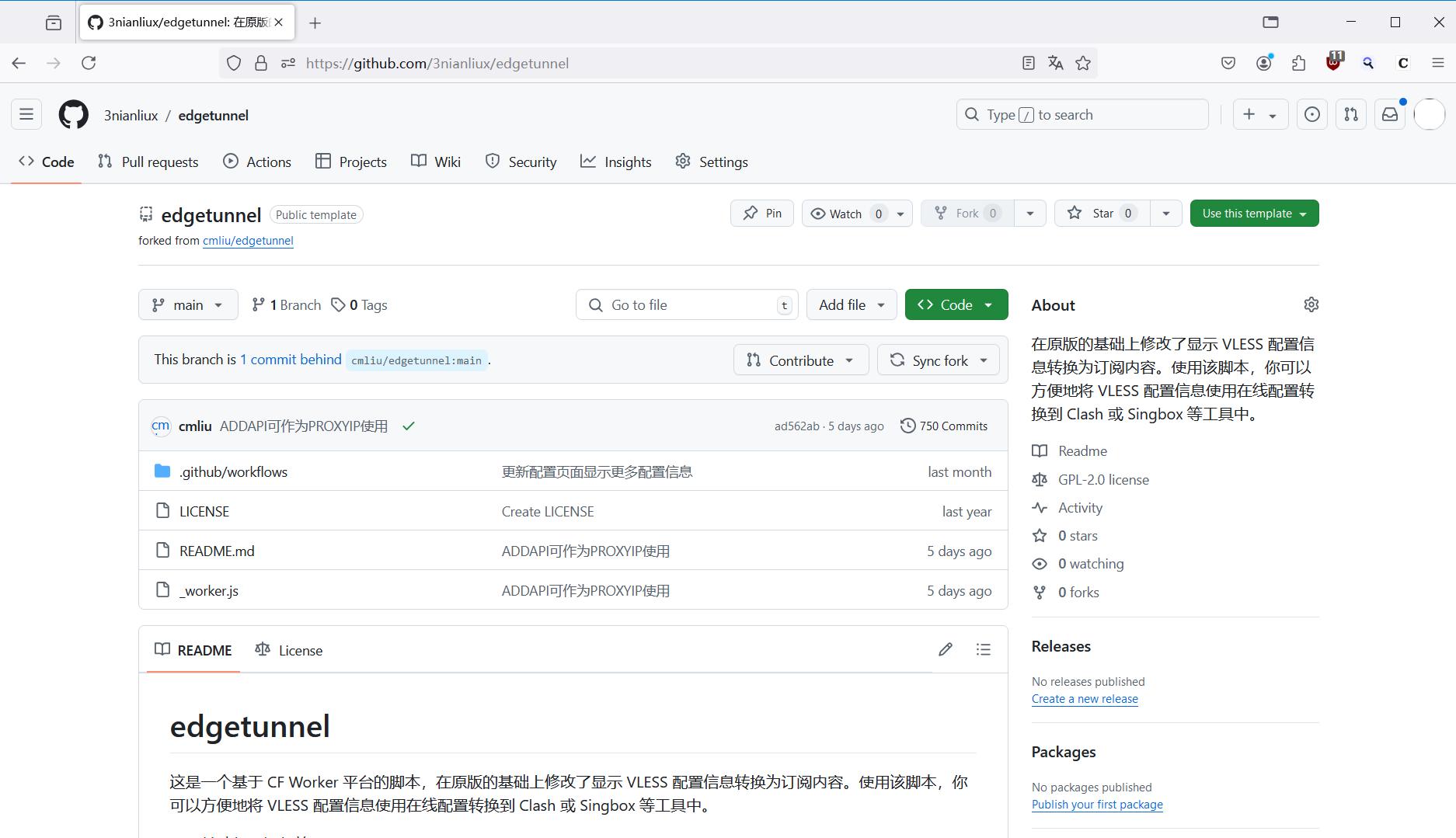 image-20241008022932683