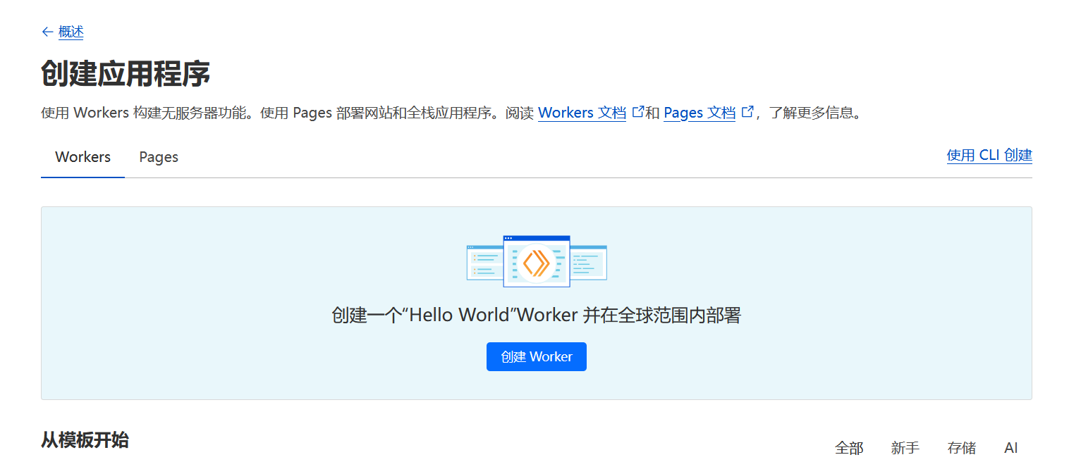 image-20241008023430412