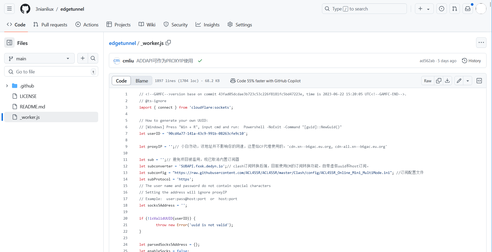 image-20241008023940051