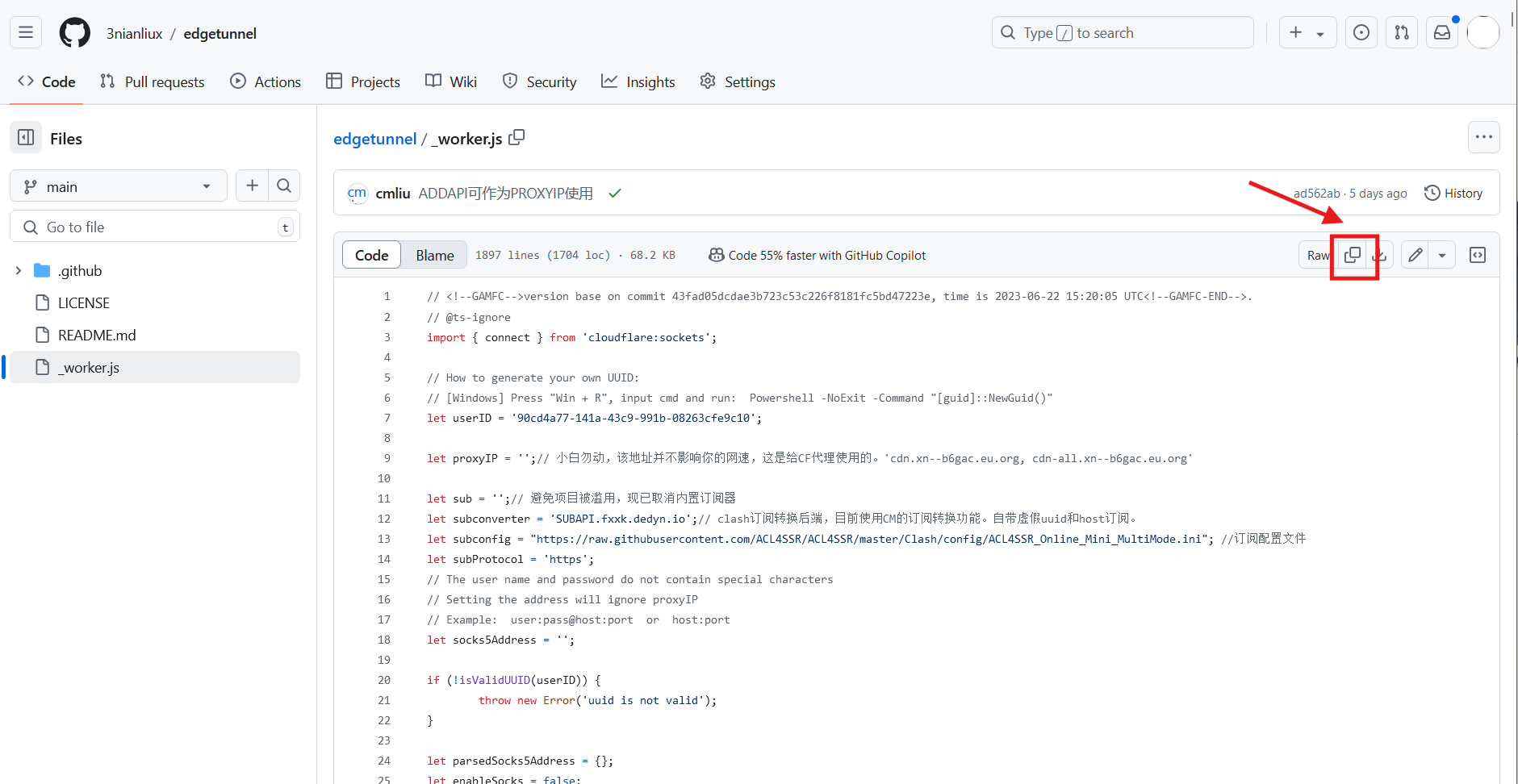 image-20241008024056288