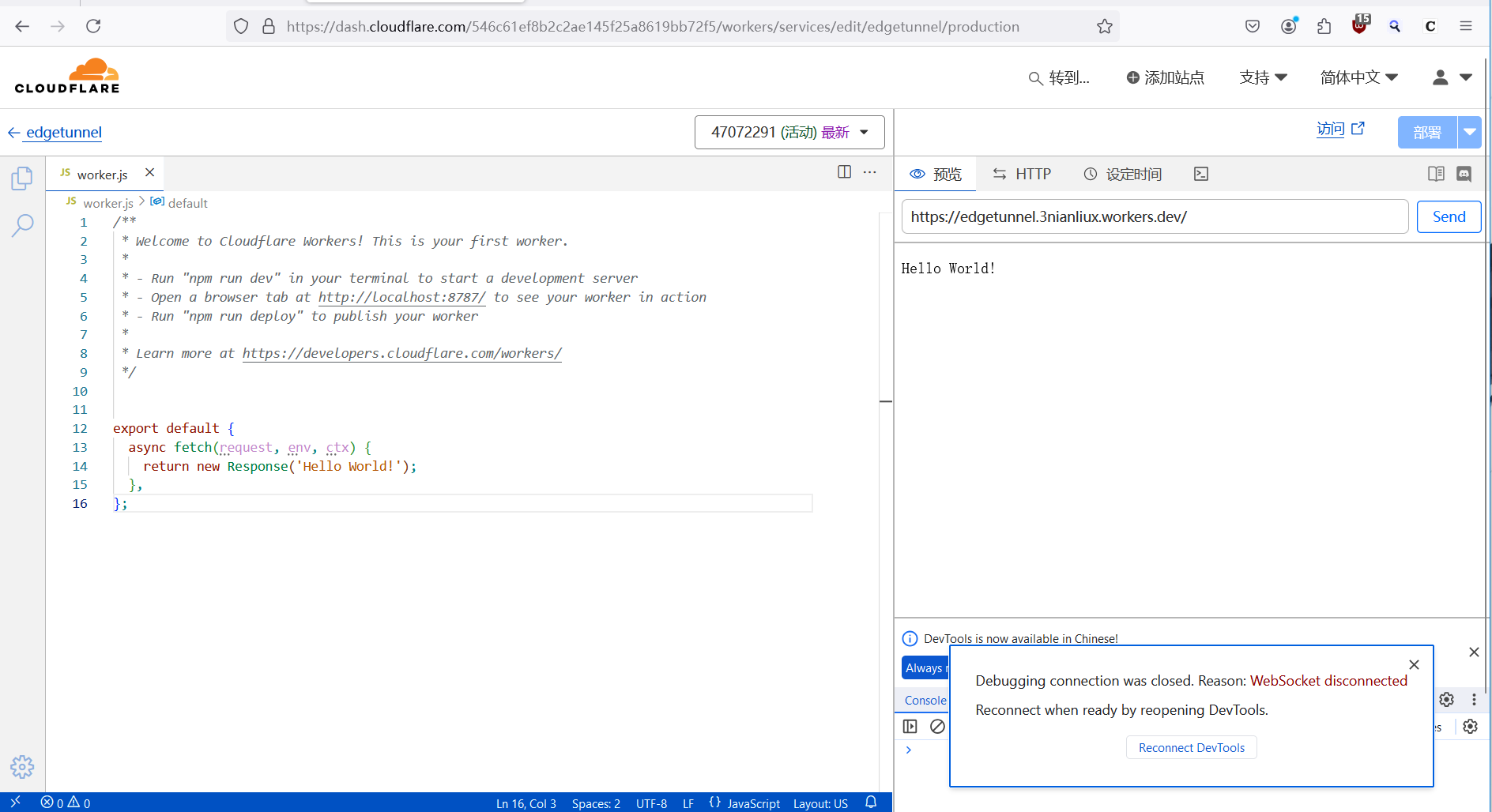 image-20241008024135224