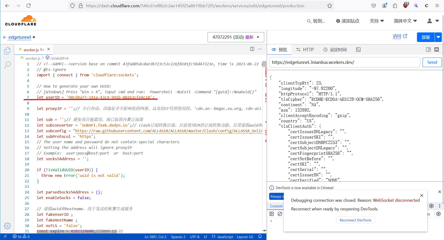 image-20241008024318967