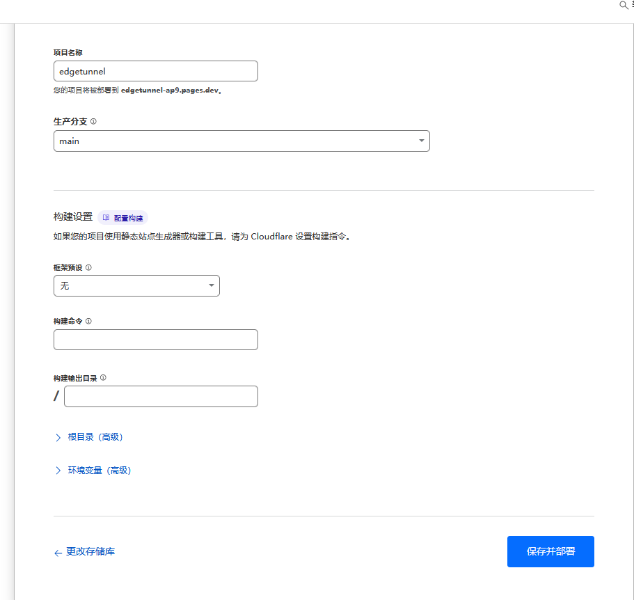 image-20241008025813077