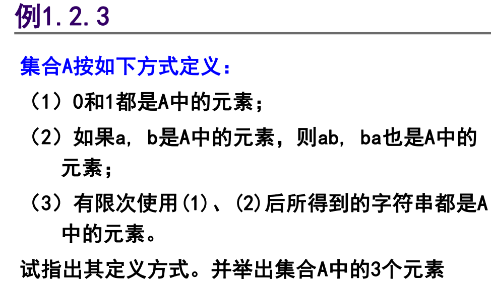 image-20230614194932604