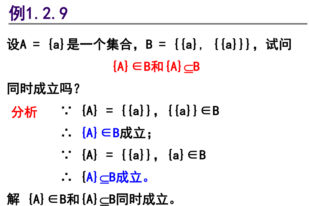 image-20230614200559430