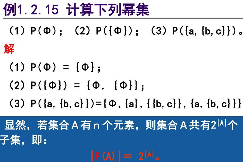 image-20230614201242720
