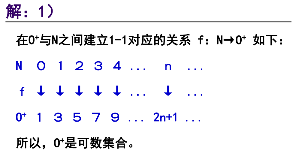 image-20230614205037638