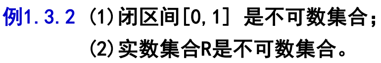 image-20230614205126624