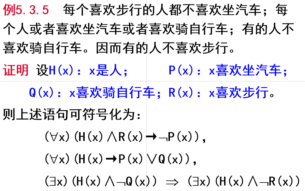 image-20230616171531443