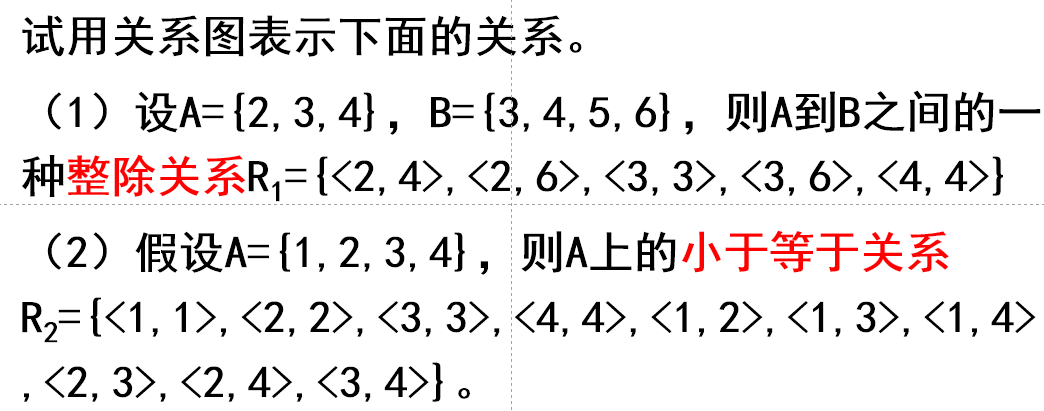 image-20230616233937027