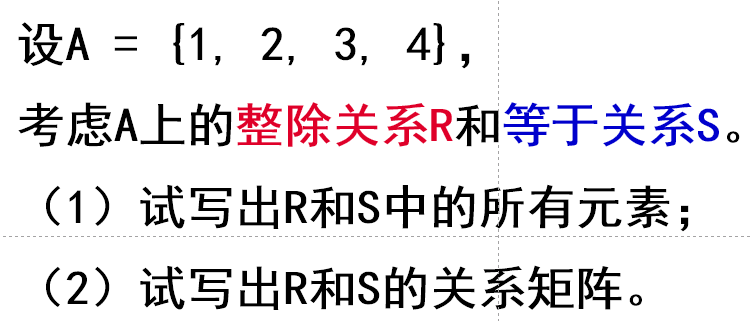 image-20230616234448831